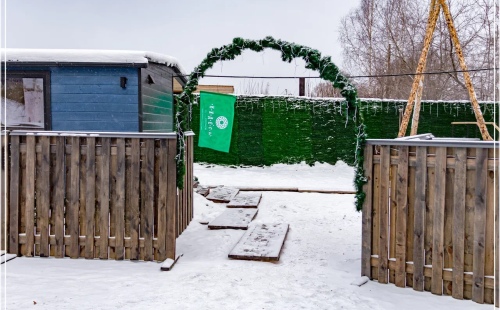 Обзор Банного городка. Невьянск. 