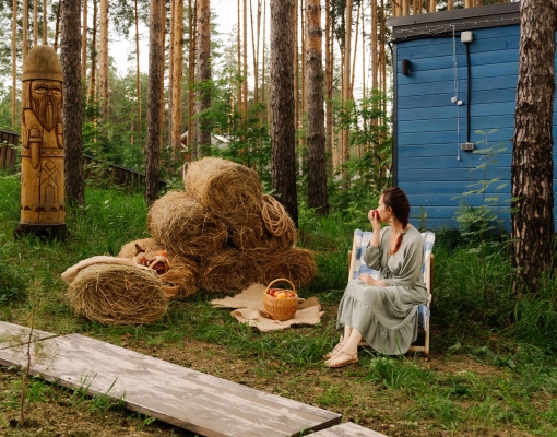 Жар Птица